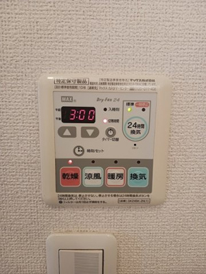 【設備】 | グレイス