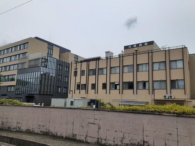 【周辺】 | グレイス | 河崎病院様まで350m