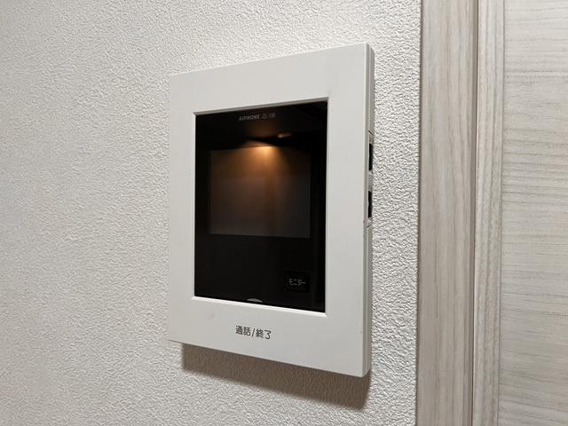 エルムパークのセキュリティ