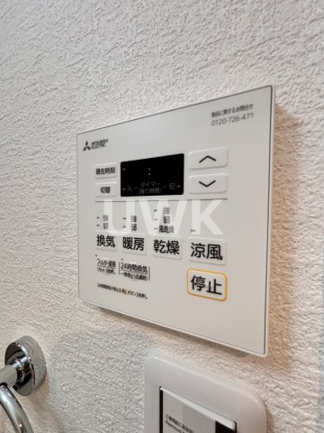 フォーリアライズ京都東寺のその他