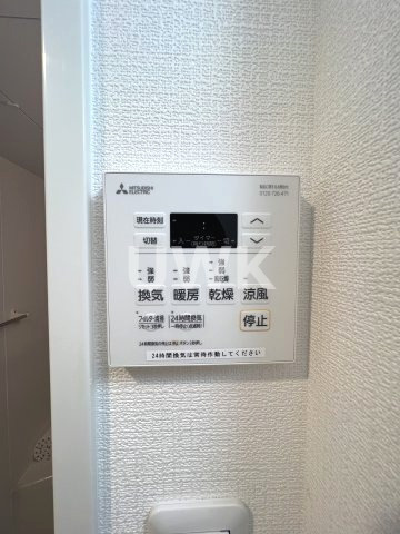 アドバンス京都デタンデュのその他