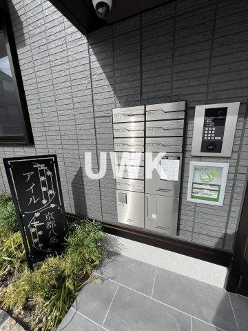 アイル京都八条のエントランス