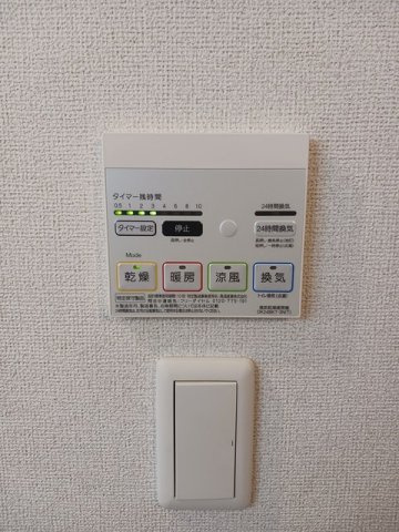 【設備】 | エテルノ　市場
