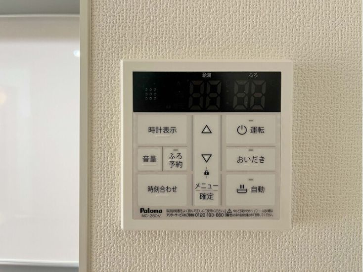 京都市伏見区向島立河原町のアパートの設備