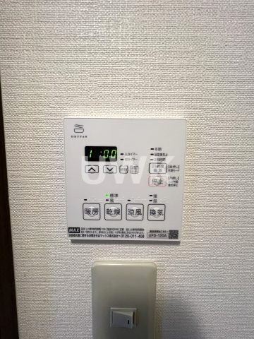 京都市東山区本町１１丁目のアパートのその他