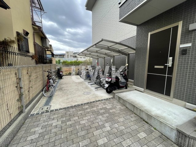 ロイヤル西野山のその他