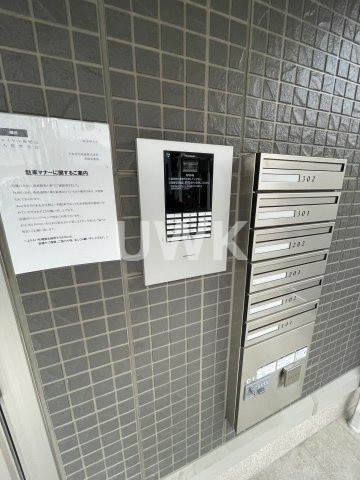 ロイヤル西野山のその他