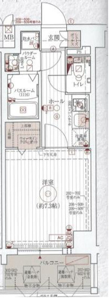 エステムコート京都東寺朱雀邸の間取り