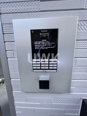 Azul Premio2のその他