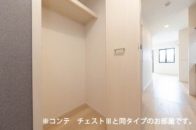 【収納】 | ポムドパン北花田