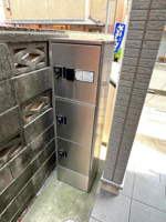 不在時に便利な宅配ＢＯＸあり