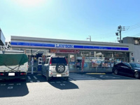 ローソン　草加氷川町…まで645m