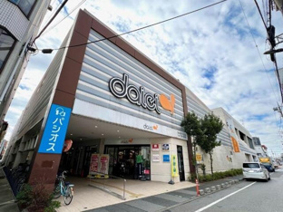 ダイエー草加店まで673m