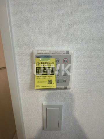 ディーシーガーデン京都西の設備