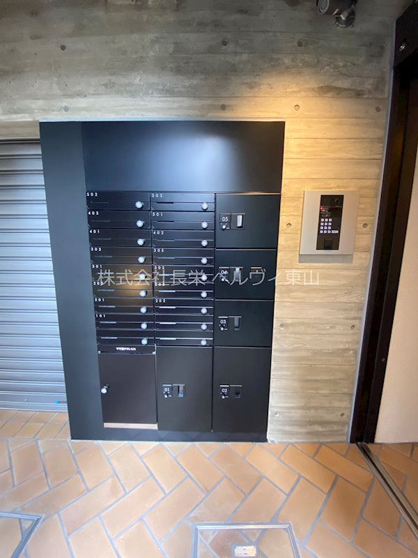 Hale Luana東山のその他共用部分