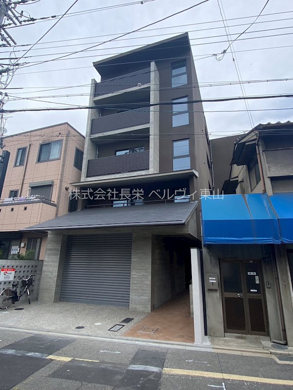 Hale Luana東山