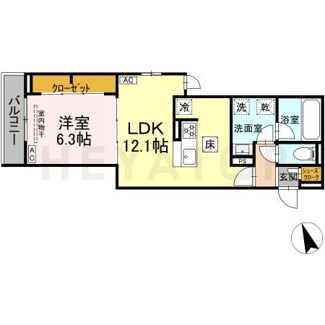【間取り】 | アルドゥール