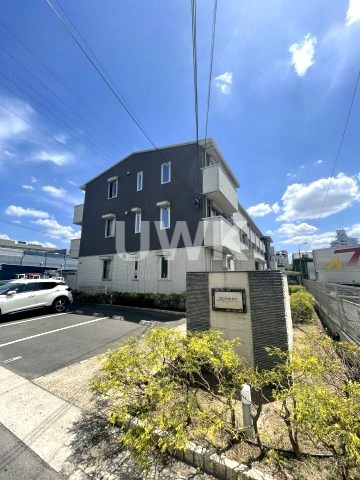 セジュール芹川
