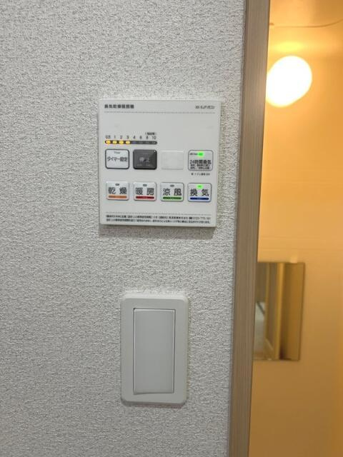エクスモーション西日暮里のその他