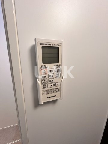 アールメゾンのその他