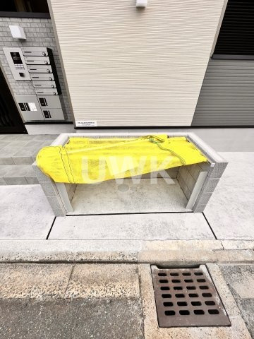アールメゾンのその他