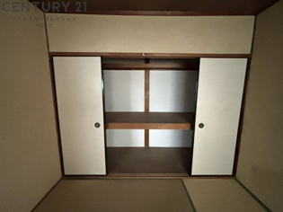 西昆陽3丁目戸建の和室