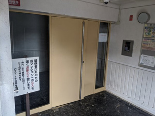 パラツィーナ立花のその他物件画像