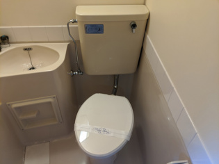 浴室内にトイレがあります♪