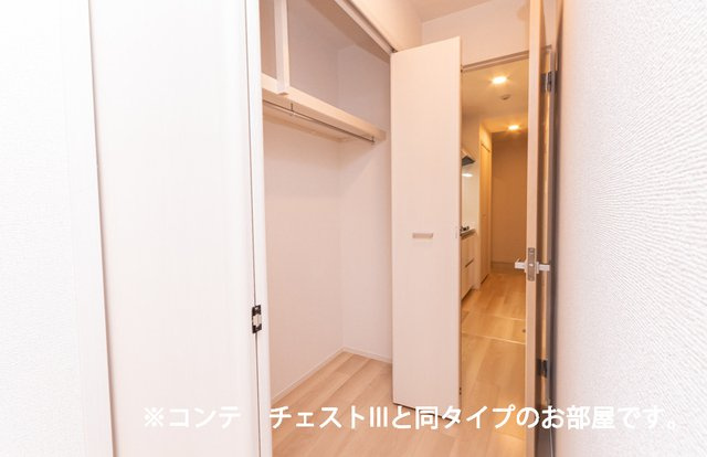【収納】 | ポムドパン北花田