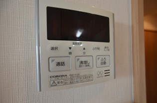 エフティー西宮北口A棟のその他物件画像