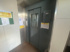 スミケン西宮の画像