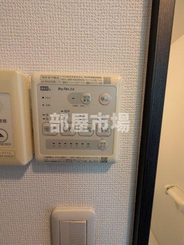 リベルテ東向島の設備|浴室乾燥機