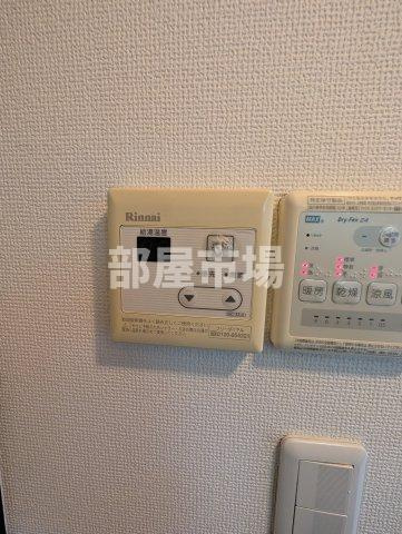 リベルテ東向島の設備|給湯パネル