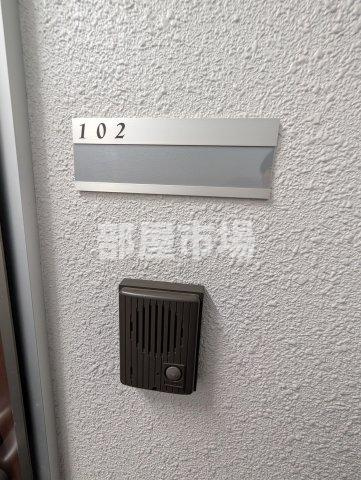 リベルテ東向島のその他