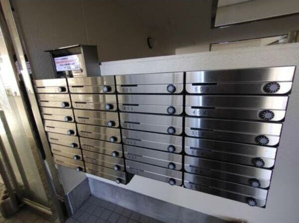マンションサンビラのその他共用部分