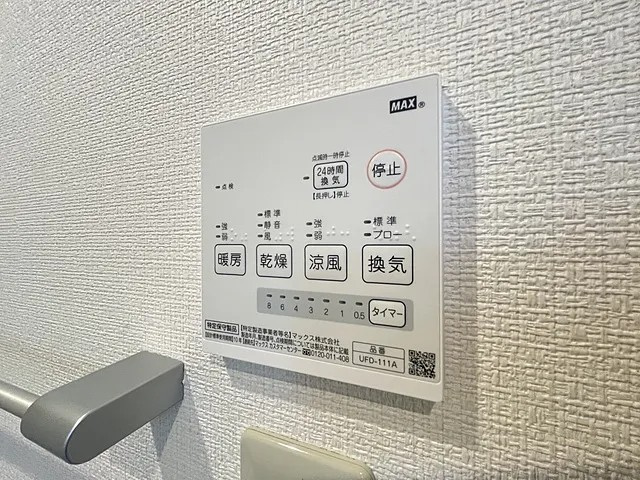 神戸市東灘区向洋町中１丁目の賃貸マンションの浴室