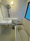 神戸市中央区下山手通４丁目の賃貸マンションの浴室