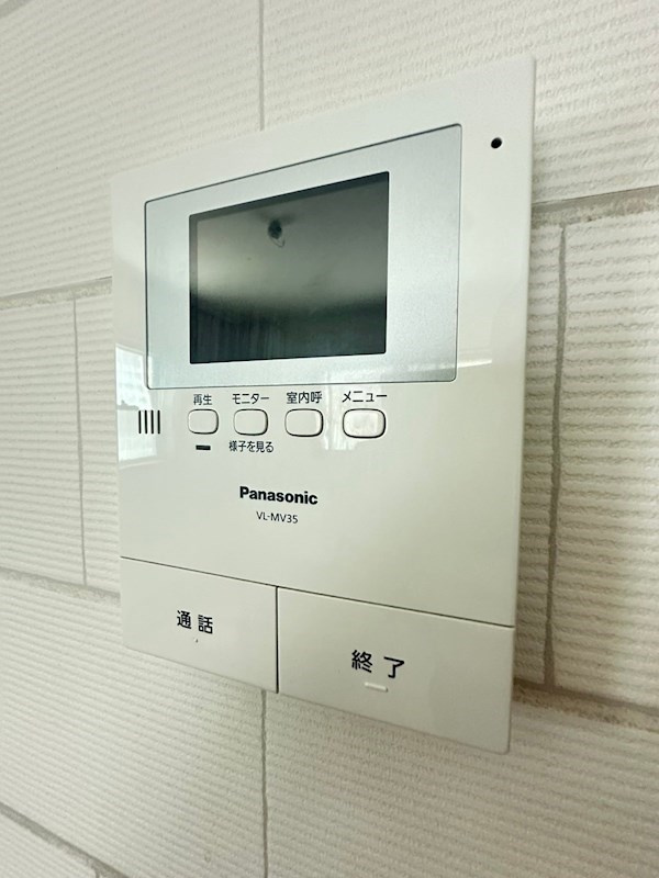 神戸市灘区天城通３丁目の賃貸マンションのセキュリティ