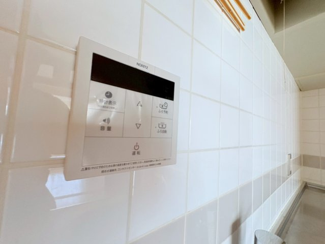 芦屋市三条町の賃貸マンションの設備