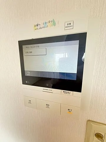 芦屋市親王塚町の賃貸マンションのセキュリティ