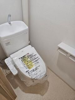 田中マンションのトイレ
