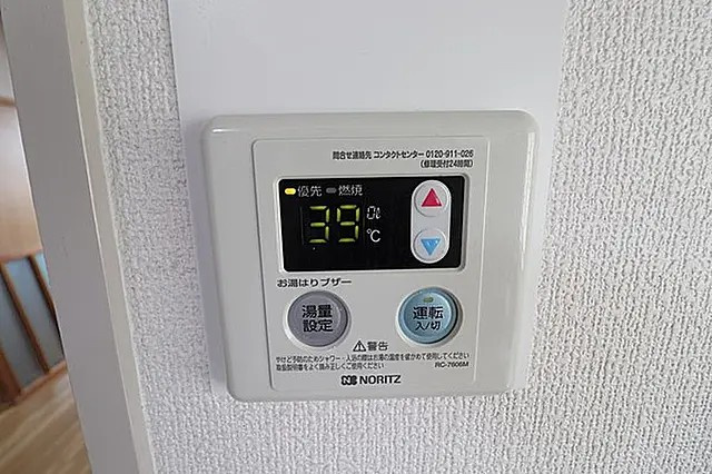 昴ビルの設備