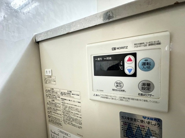 神戸市中央区中町通４丁目の賃貸マンションの設備
