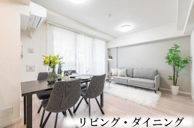 ライオンズマンションセントワーフ横濱【仲介手数料無料】
