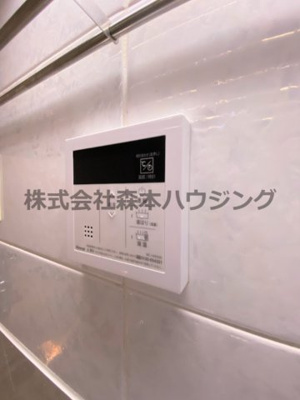 【設備】 | 　シャトー東寝屋川 | 給湯温度調整できます