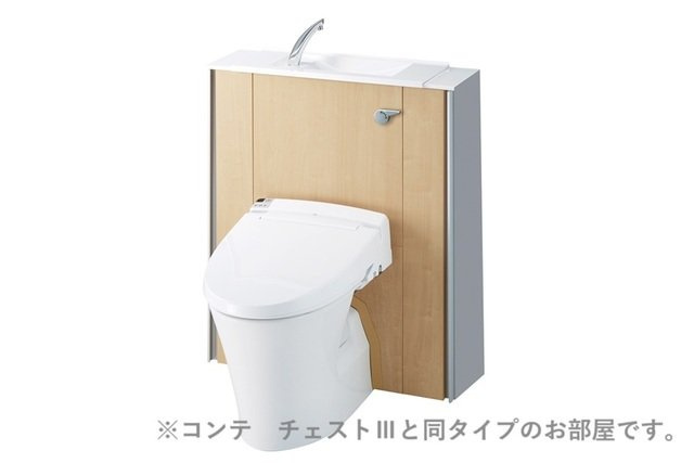 【トイレ】 | ポムドパン北花田