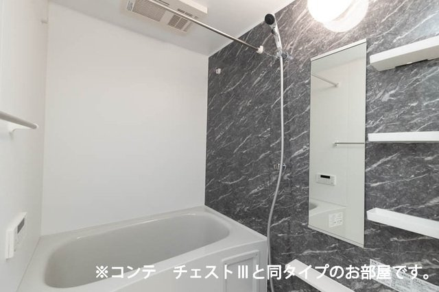 【浴室】 | ポムドパン北花田