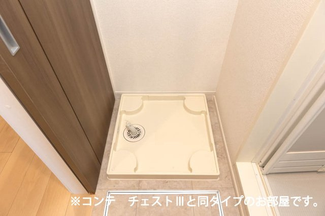【設備】 | ポムドパン北花田