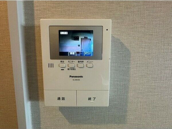 松風園ハウスのセキュリティ