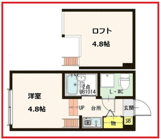 【間取り】 | ファーストハイム